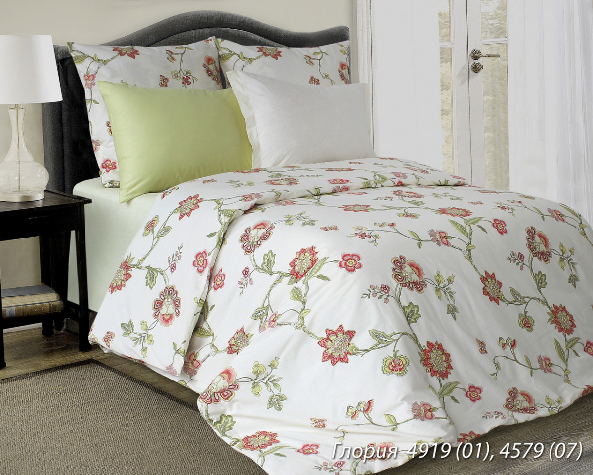 Lenjerie de pat Blakit Premium Gloria (2 persoane Euro)