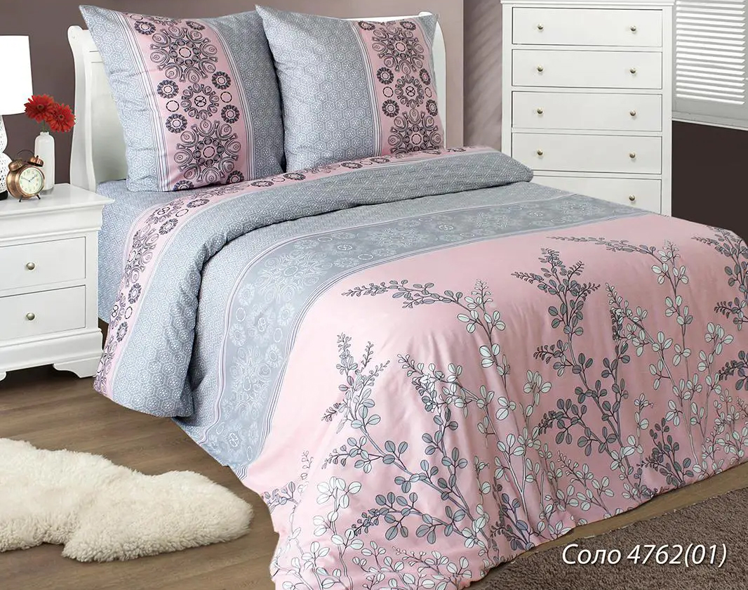 Lenjerie de pat Blakit Premium Solo (2 persoane Euro)